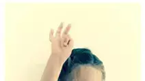 קמפיין פלסטיני המציין "סימן ניצחון" על חטיפת הנערים