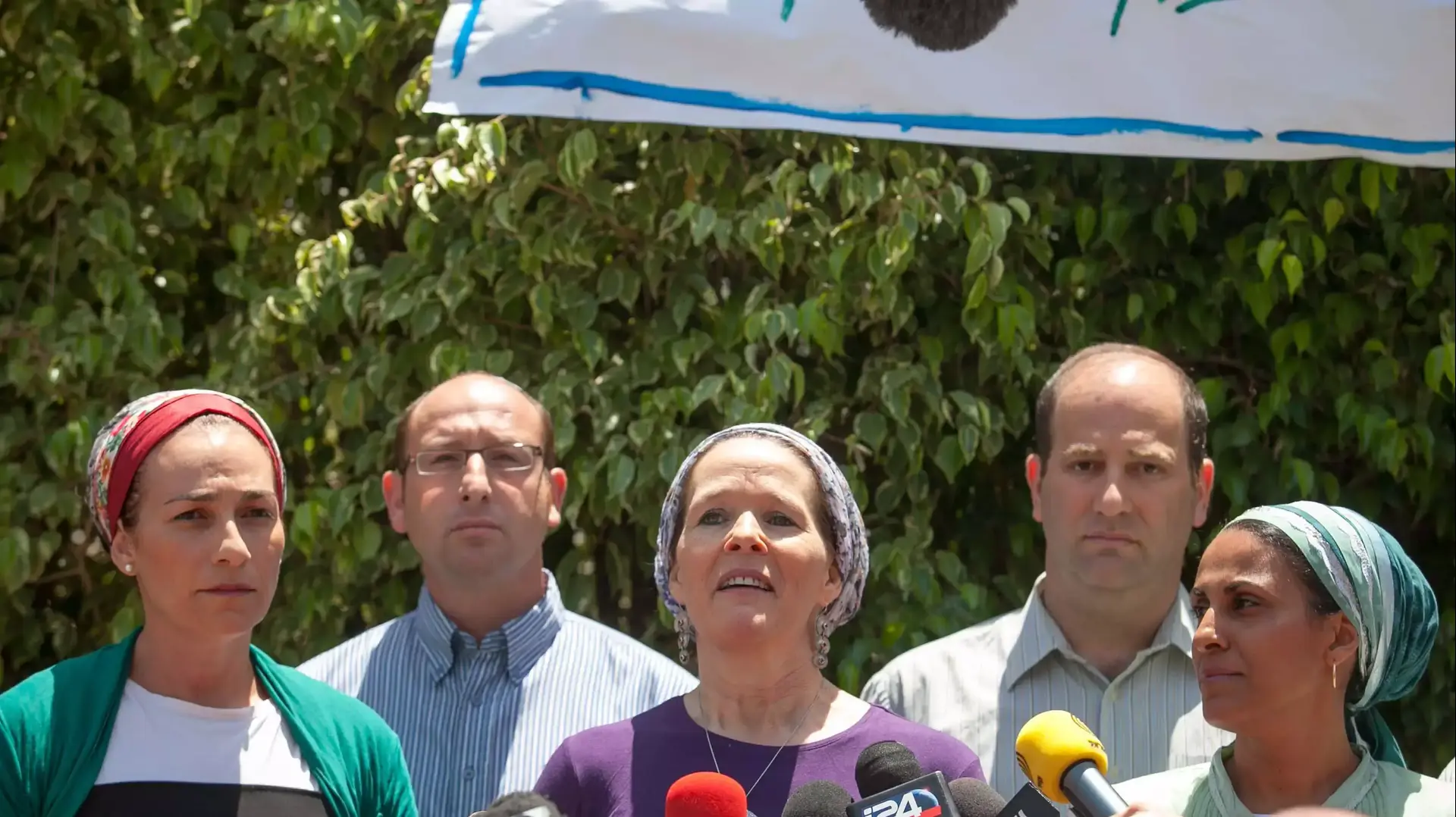 מסע"ת משפחות החטופים בהתנחלות נוף איילון, יוני 2014 מסע"ת משפחות החטופים בהתנחלות נוף איילון, יוני 2014