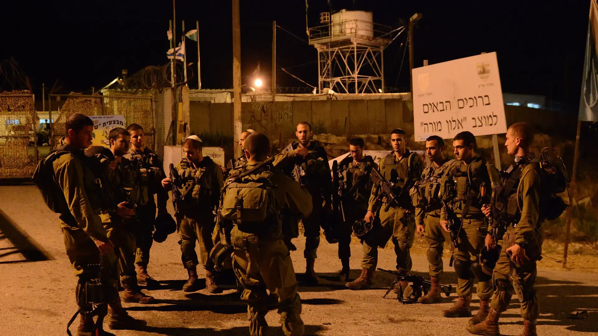 גדוד הנח''ל שחם במהלך הלילה בשכם, יוני 2014 גדוד הנח''ל שחם במהלך הלילה בשכם, יוני 2014