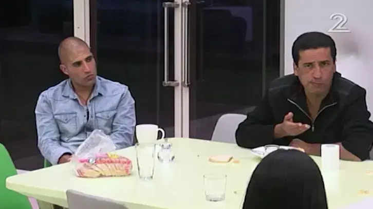 האח הגדול האח הגדול