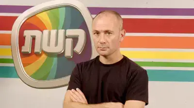 אבי ניר מנכל קשת
