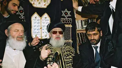 עובדיה יוסף אלי ישי