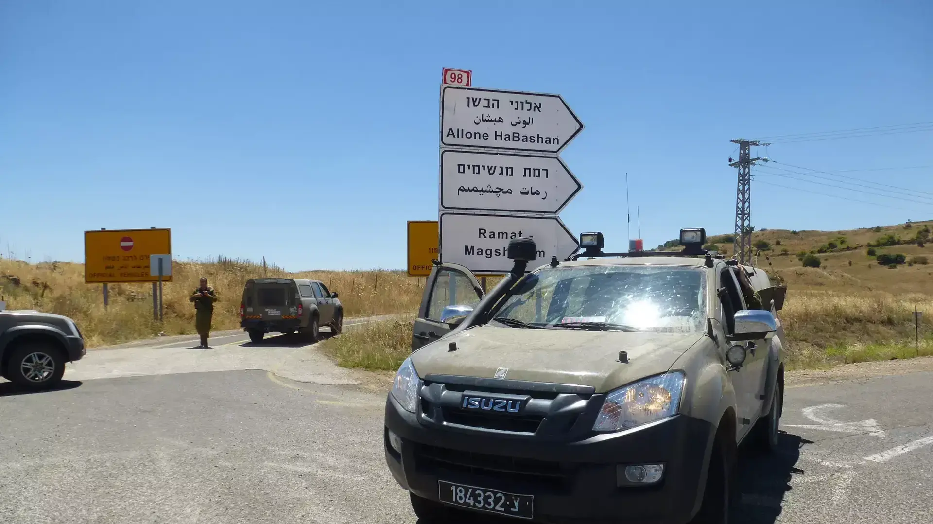 מכונית התפוצצה בתל חזקה שבגבול סוריה מכונית התפוצצה בתל חזקה שבגבול סוריה
