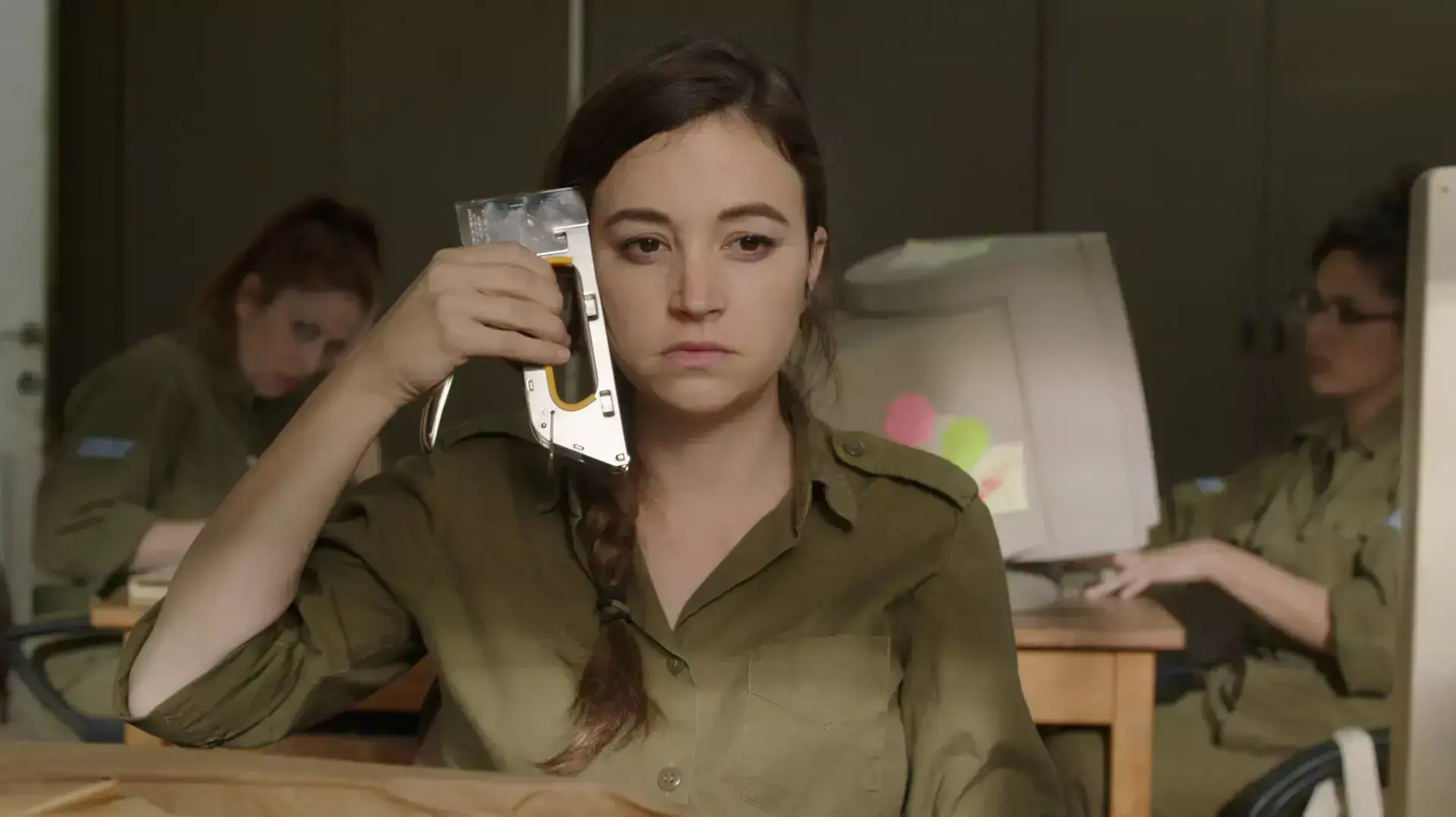 אפס ביחסי אנוש אפס ביחסי אנוש