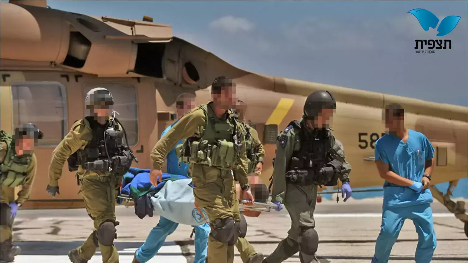 הפינוי המוסק לרמב"ם של הפצוע הקשה בתקרית בגולן הפינוי המוסק לרמב"ם של הפצוע הקשה בתקרית בגולן