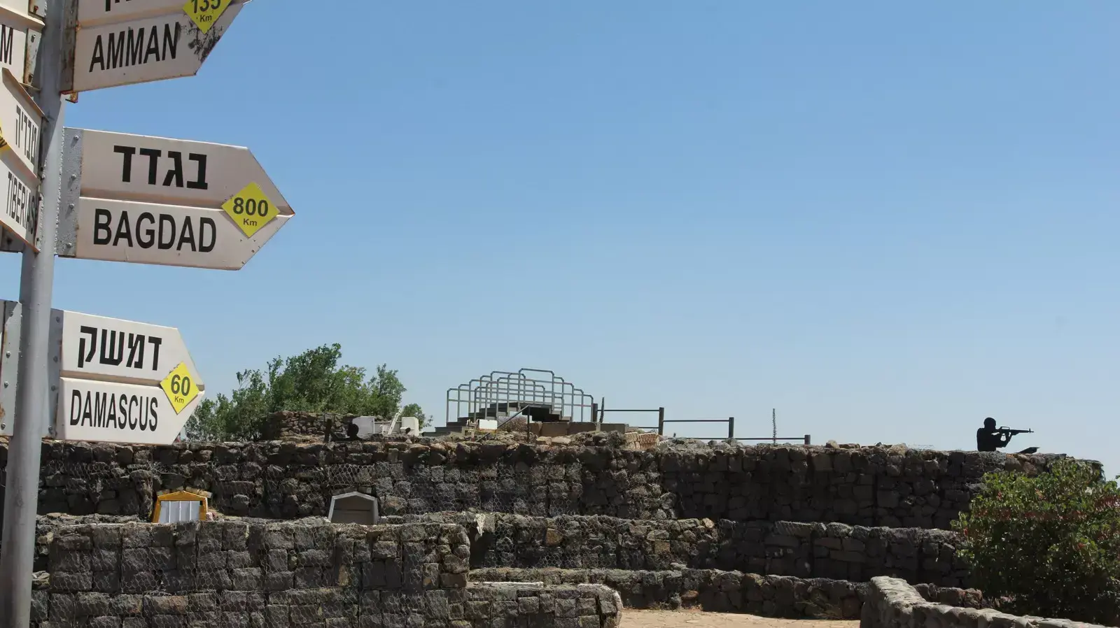 גבול סוריה ביום שאחרי התקרית בה נהרג נער גבול סוריה ביום שאחרי התקרית בה נהרג נער