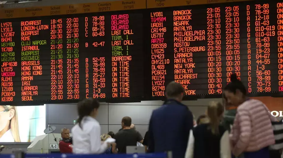 לוח הטיסות המעוכבות בנתב"ג. מאי 2014 לוח הטיסות המעוכבות בנתב"ג. מאי 2014