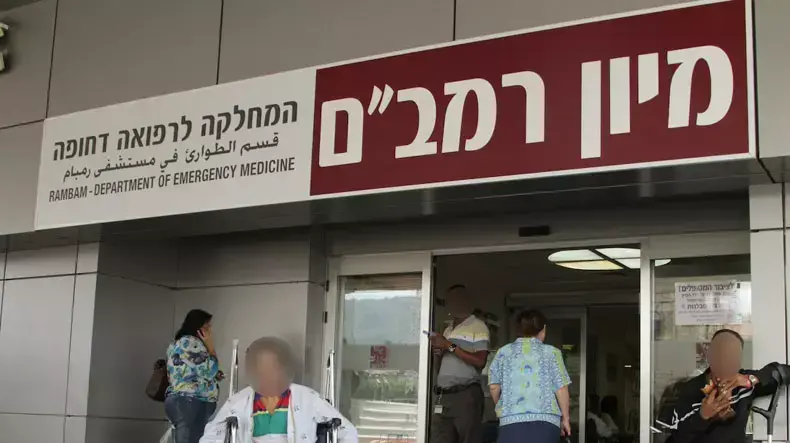 שביתת מתמחים בבית החולים רמב"ם, אוקטובר 2011