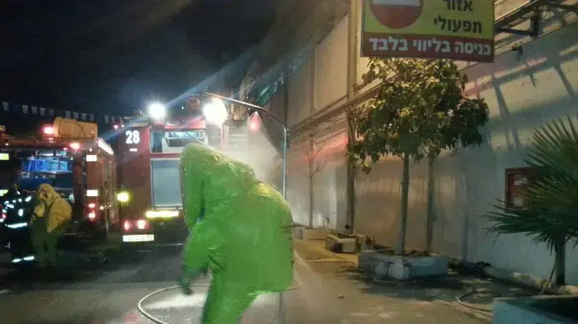 דליפת חומרים מסוכנים במפעל שרפי כרמל בעתלית, יוני 2014