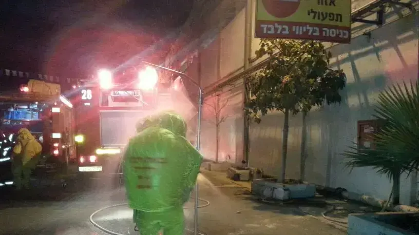 דליפת חומרים מסוכנים במפעל שרפי כרמל בעתלית, יוני 2014 דליפת חומרים מסוכנים במפעל שרפי כרמל בעתלית, יוני 2014