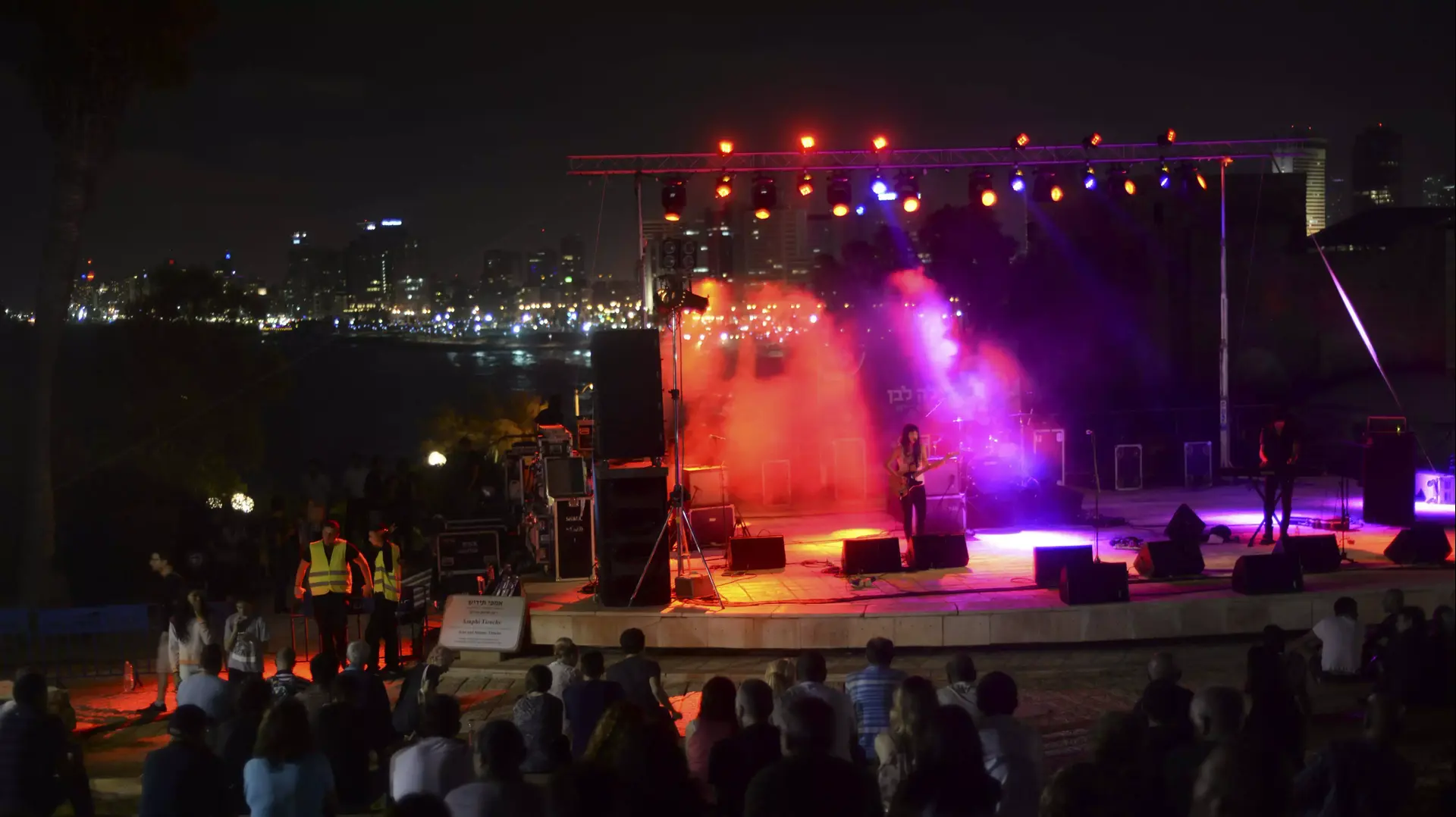 לילה לבן 2014 לילה לבן 2014
