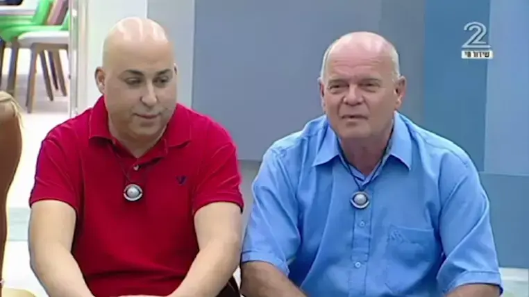 האח הגדול האח הגדול