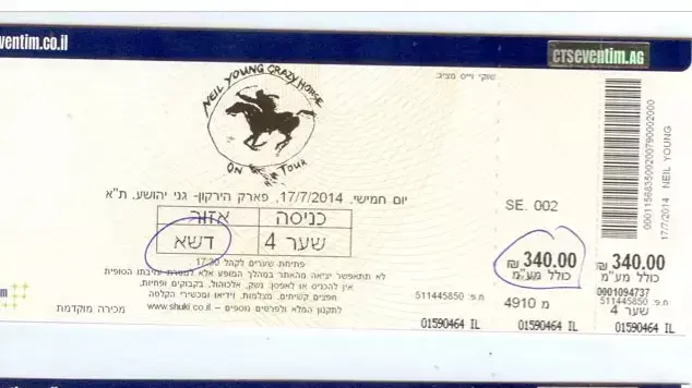 כרטיסים להופעה של ניל יאנג כרטיסים להופעה של ניל יאנג