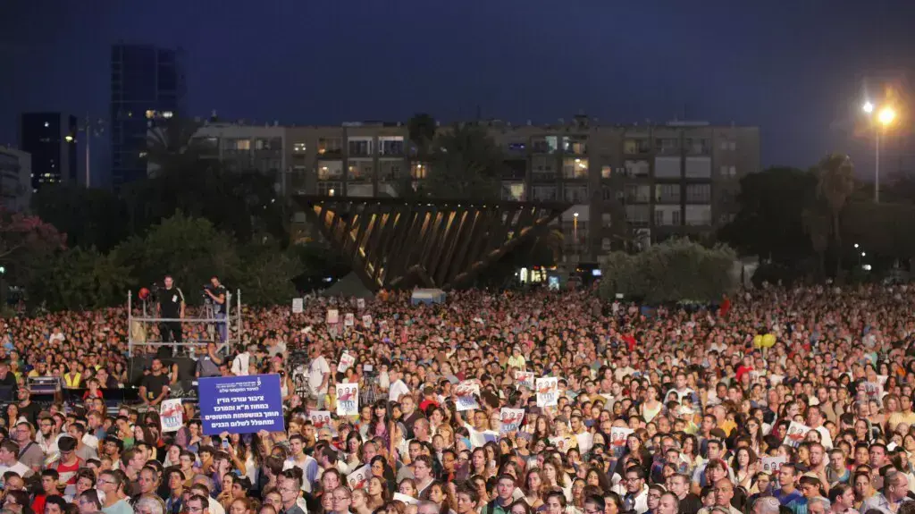 עצרת למען החטופים בכיכר רבין, יוני 2014 עצרת למען החטופים בכיכר רבין, יוני 2014