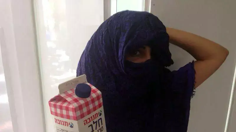 קמפיין "יצאתי לסופר" נגד סגירת חנויות בתל אביב בשבת קמפיין "יצאתי לסופר" נגד סגירת חנויות בתל אביב בשבת
