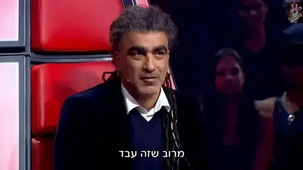 דה וויס המשכיות