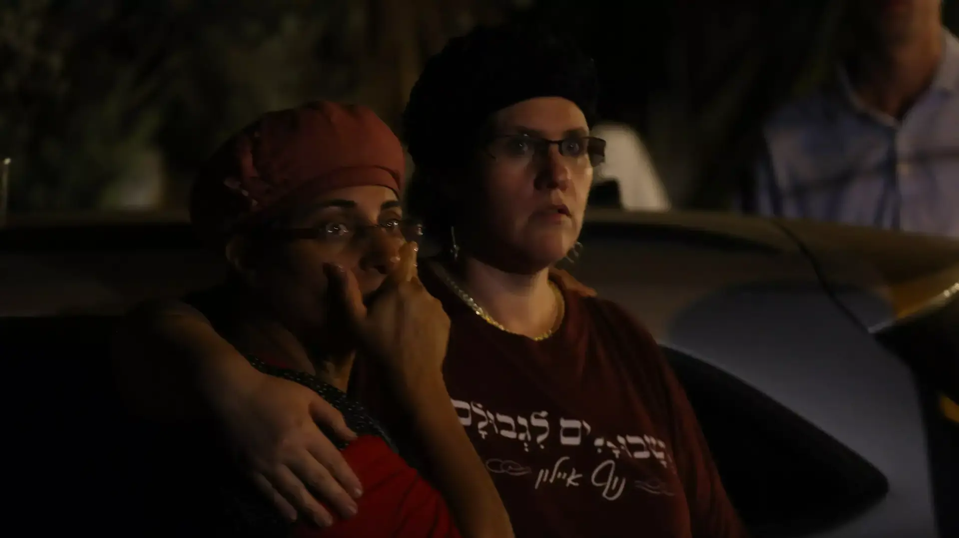 בית משפחת פרנקל בנוף איילון בית משפחת פרנקל בנוף איילון