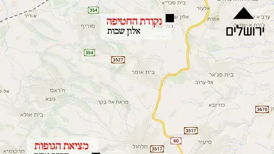 מפת החטיפה מפת החטיפה