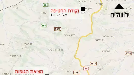 מפת החטיפה מפת החטיפה