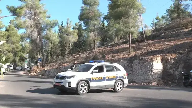 חשד לרצח: גופת נער ערבי נמצאה ביער ירושלים