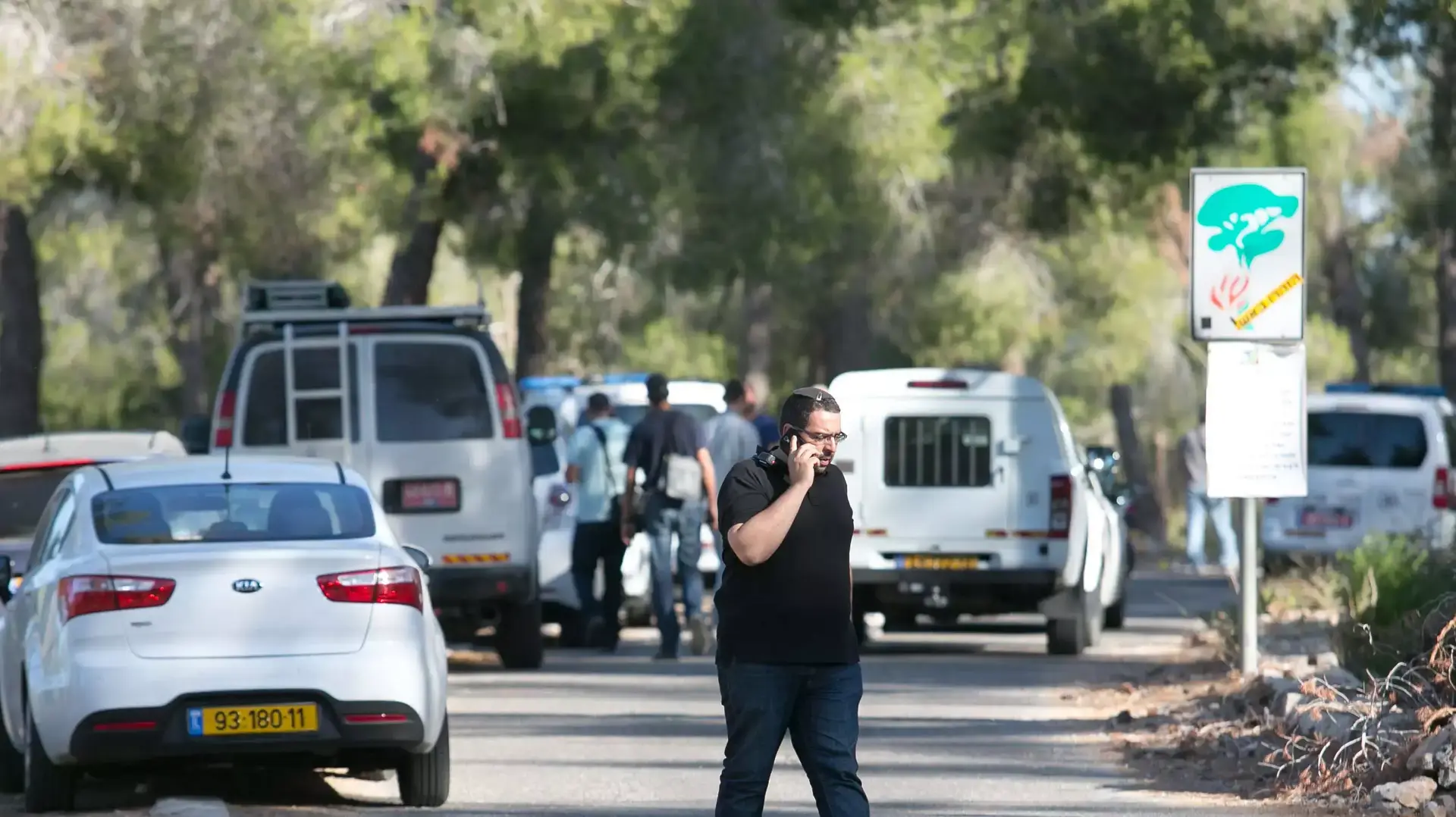 הזירה שבה נמצאה גופת הנער ביער ירושלים, יולי 2014 הזירה שבה נמצאה גופת הנער ביער ירושלים, יולי 2014