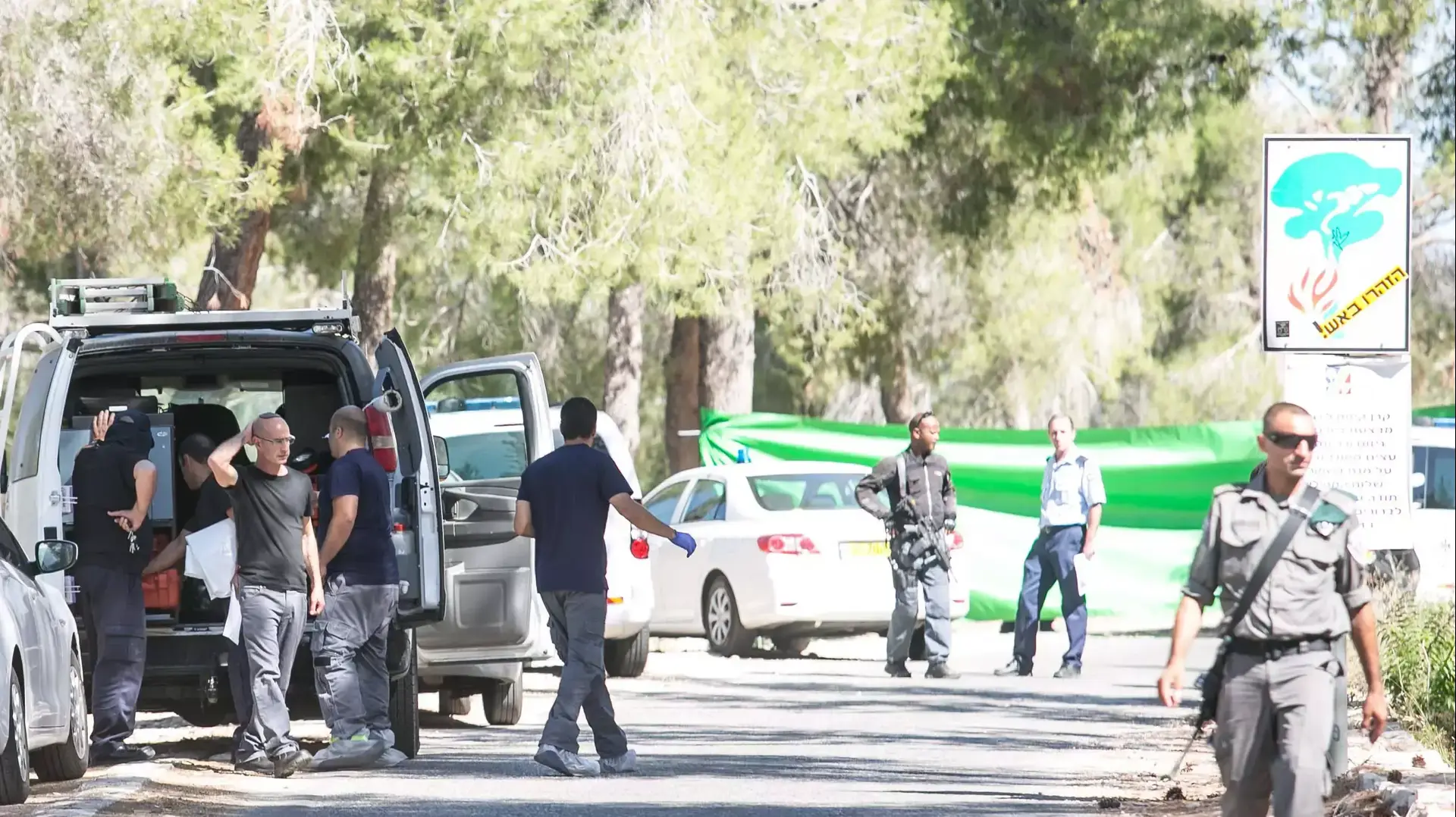 הזירה בה נמצאה גופת הנער הערבי, יוני 2014 הזירה בה נמצאה גופת הנער הערבי, יוני 2014