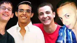 אילוסטרציה