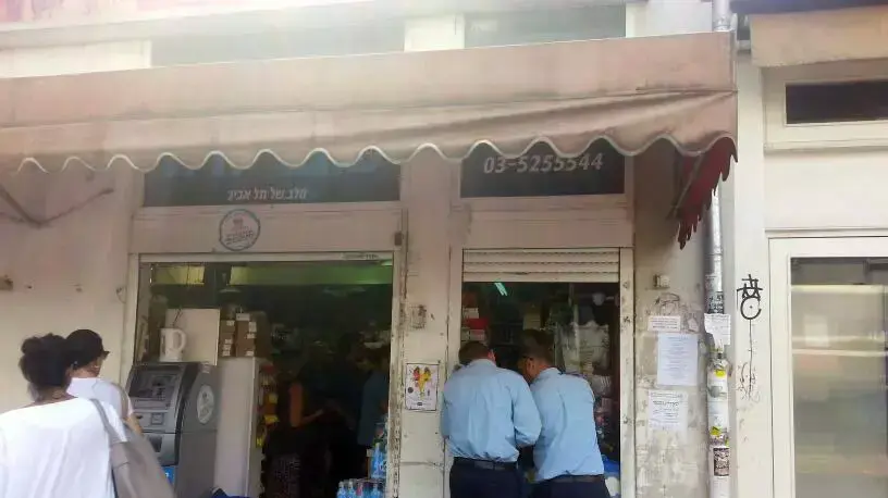 למרות החלטת שר הפנים גדעון סער, רשתות הסופרים הגדולות בתל אביב פתחו את הסניפים בשבת והתמודדו עם הקנסות. יולי, 2014 למרות החלטת שר הפנים גדעון סער, רשתות הסופרים הגדולות בתל אביב פתחו את הסניפים בשבת והתמודדו עם הקנסות. יולי, 2014