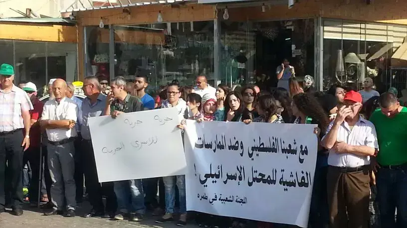 הפרות סדר בטמרה בעקבות רצח הנער משועפאט