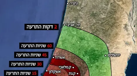 צוק איתן - מפת טווחים, ירי רקטות קסאם, גראד צוק איתן - מפת טווחים, ירי רקטות קסאם, גראד