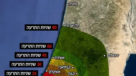 צוק איתן - מפת טווחים, ירי רקטות קסאם, גראד צוק איתן - מפת טווחים, ירי רקטות קסאם, גראד