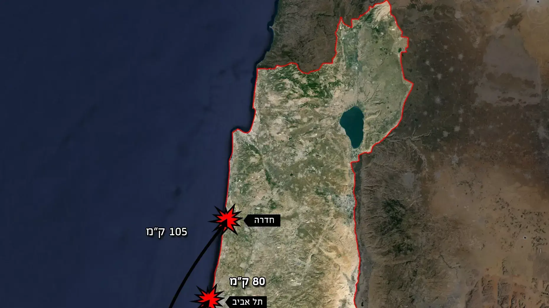 מפת הנפילות מפת הנפילות