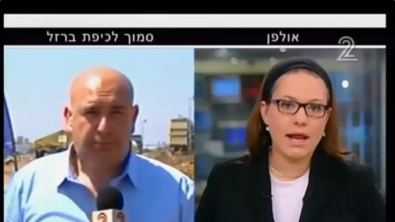 צילומי מסך משדרים מיוחדים בערוץ 2 וערוץ 10
