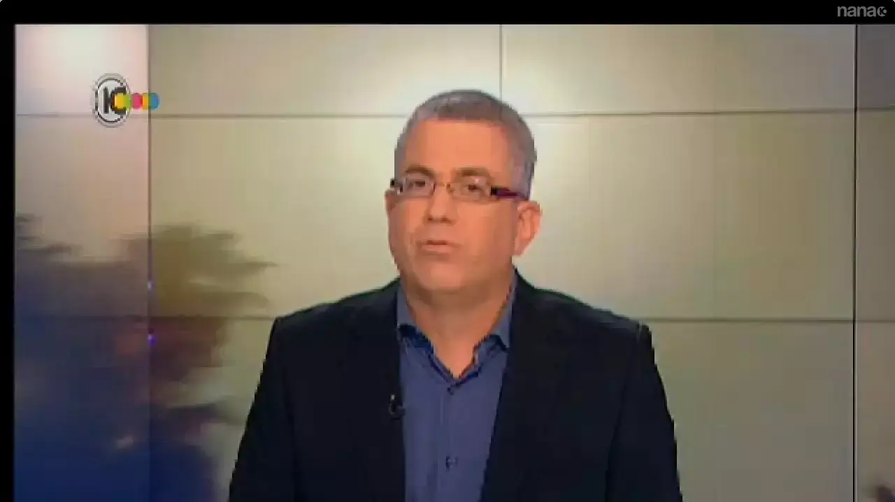 צילומי מסך משדרים מיוחדים בערוץ 2 וערוץ 10 צילומי מסך משדרים מיוחדים בערוץ 2 וערוץ 10
