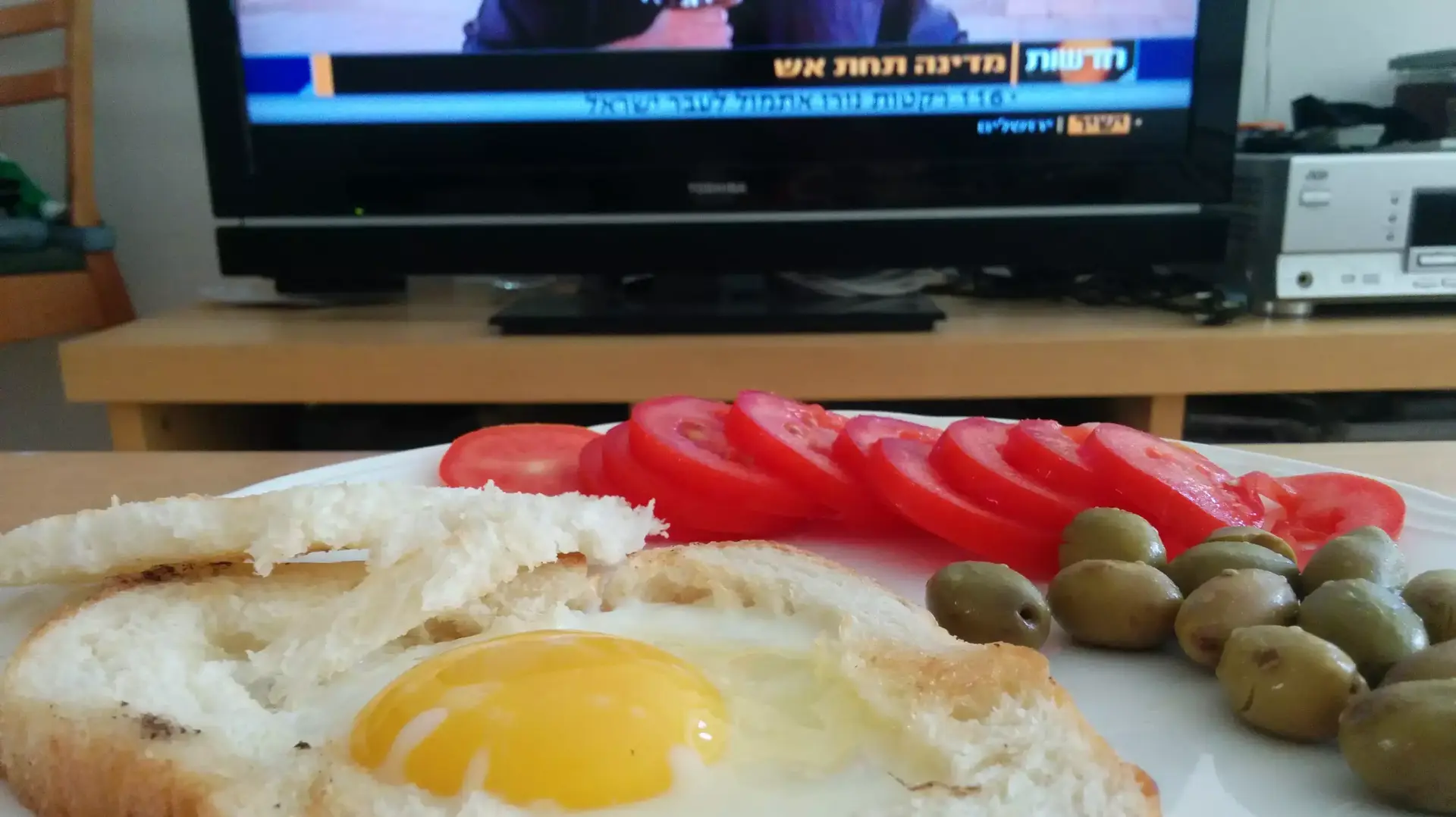 חיים של אבא חיים של אבא