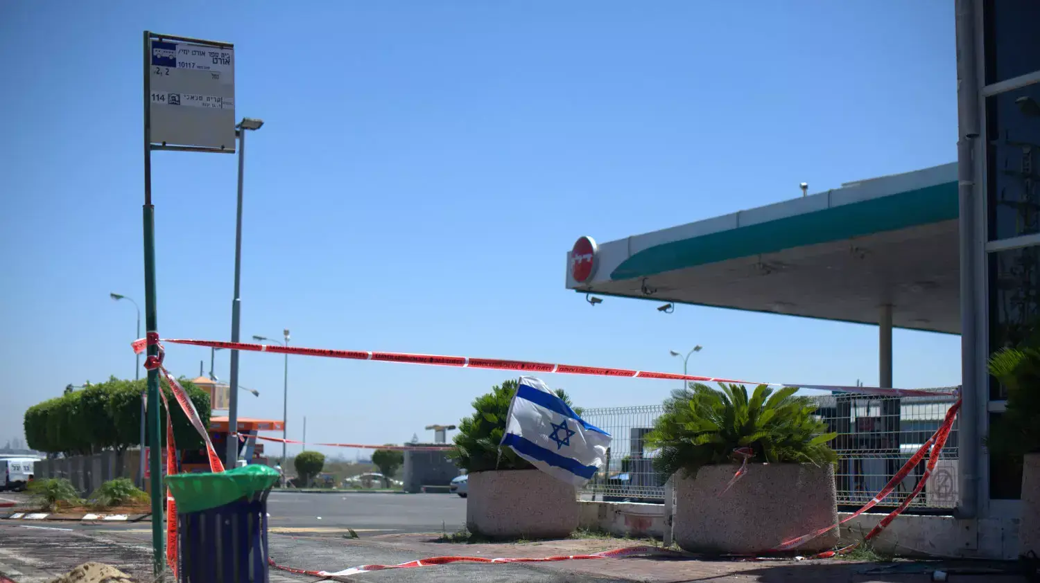 פיצוץ בתחנת הדלק באשדוד בעקבות נפילת רקטה, יולי 2014 פיצוץ בתחנת הדלק באשדוד בעקבות נפילת רקטה, יולי 2014