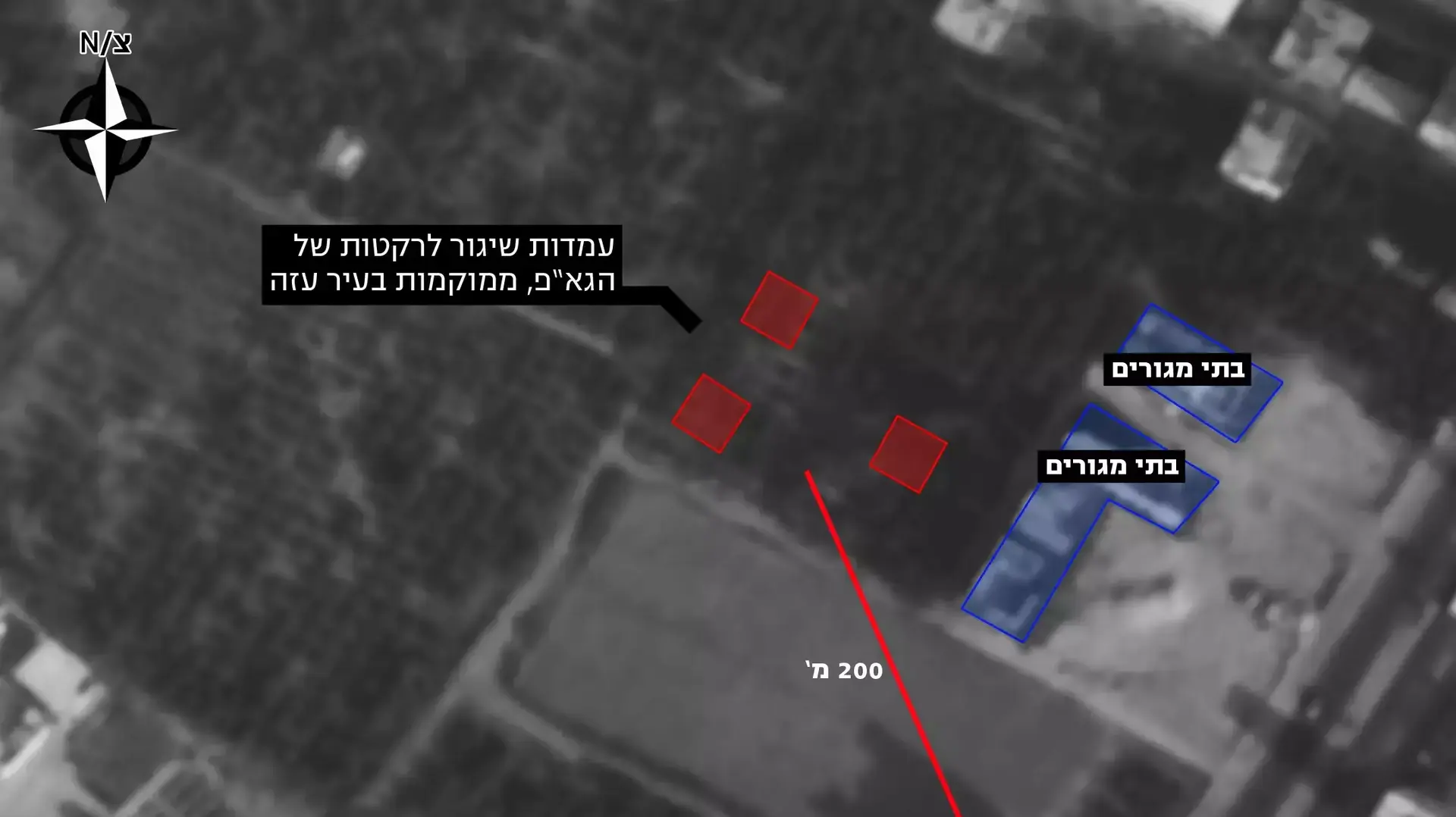 תצלומי אוויר של מוקדי פעילות של ארגוני הטרור בעזה בלב אוכלוסייה אזרחית, יולי 2014 תצלומי אוויר של מוקדי פעילות של ארגוני הטרור בעזה בלב אוכלוסייה אזרחית, יולי 2014