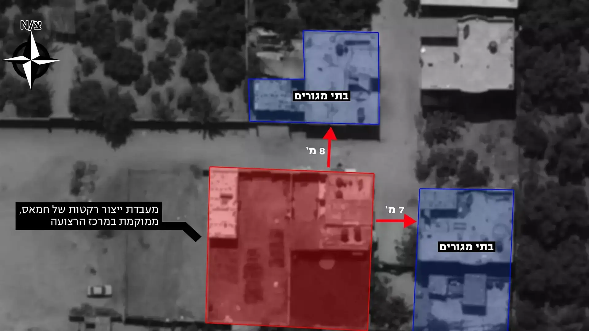תצלומי אוויר של מוקדי פעילות של ארגוני הטרור בעזה בלב אוכלוסייה אזרחית, יולי 2014 תצלומי אוויר של מוקדי פעילות של ארגוני הטרור בעזה בלב אוכלוסייה אזרחית, יולי 2014