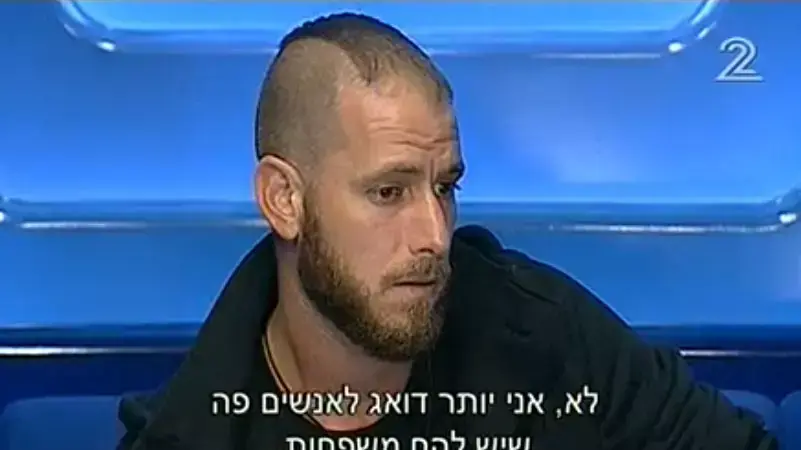 האח הגדול -12.07.14 האח הגדול -12.07.14