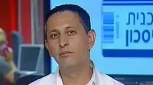 בן אופק