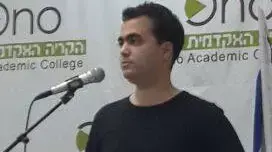 הטבות לאימהות הלומדות בקריה האקדמית אונו יולי 2014 הטבות לאימהות הלומדות בקריה האקדמית אונו יולי 2014