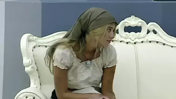 האח הגדול האח הגדול