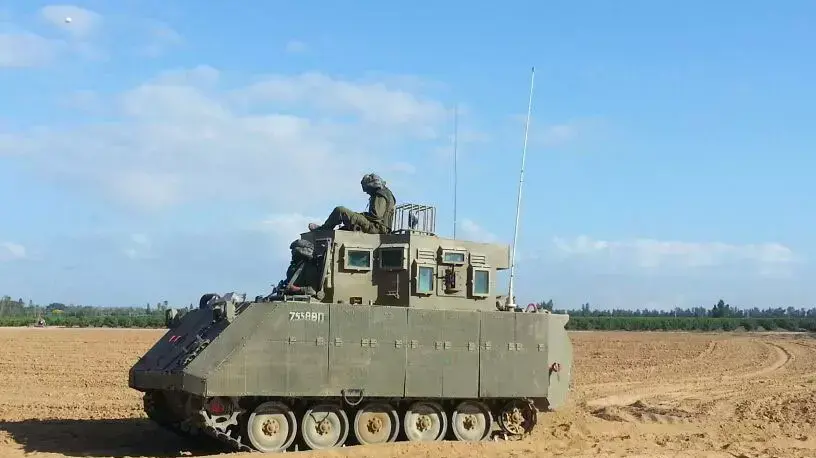כרם שלום. יולי 2014 כרם שלום. יולי 2014