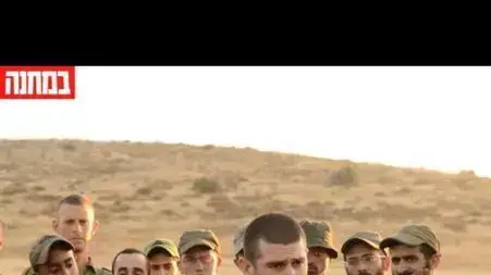 תמונות של לוחמי הצנחנים לפני הכניסה לרצועה בשטחי הכינוס תמונות של לוחמי הצנחנים לפני הכניסה לרצועה בשטחי הכינוס