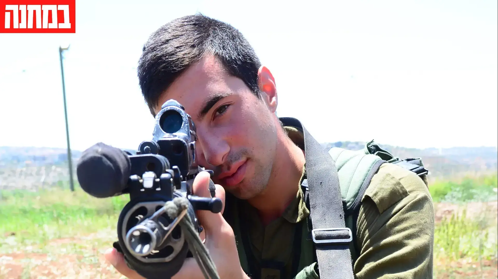 איתן ברק, לוחם נח"ל שנהרג בכניסה הקרקעית לעזה במסגרת מבצע צוק איתן, כתבה בעיתון במחנה איתן ברק, לוחם נח"ל שנהרג בכניסה הקרקעית לעזה במסגרת מבצע צוק איתן, כתבה בעיתון במחנה