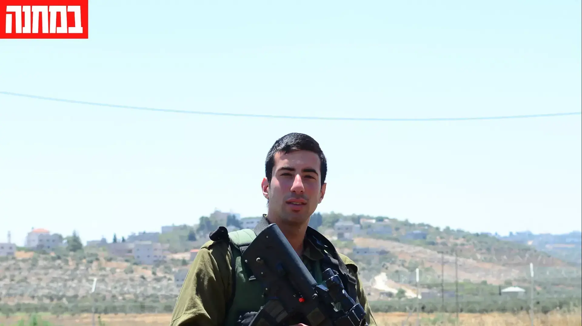 איתן ברק, לוחם נח"ל שנהרג בכניסה הקרקעית לעזה במסגרת מבצע צוק איתן, כתבה בעיתון במחנה איתן ברק, לוחם נח"ל שנהרג בכניסה הקרקעית לעזה במסגרת מבצע צוק איתן, כתבה בעיתון במחנה