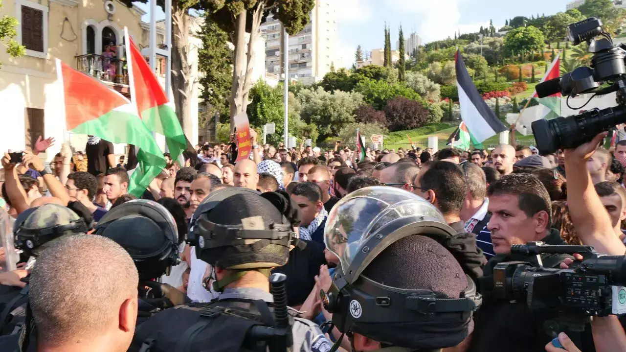 הפגנה נגד מבצע צוק איתן, חיפה הפגנה נגד מבצע צוק איתן, חיפה