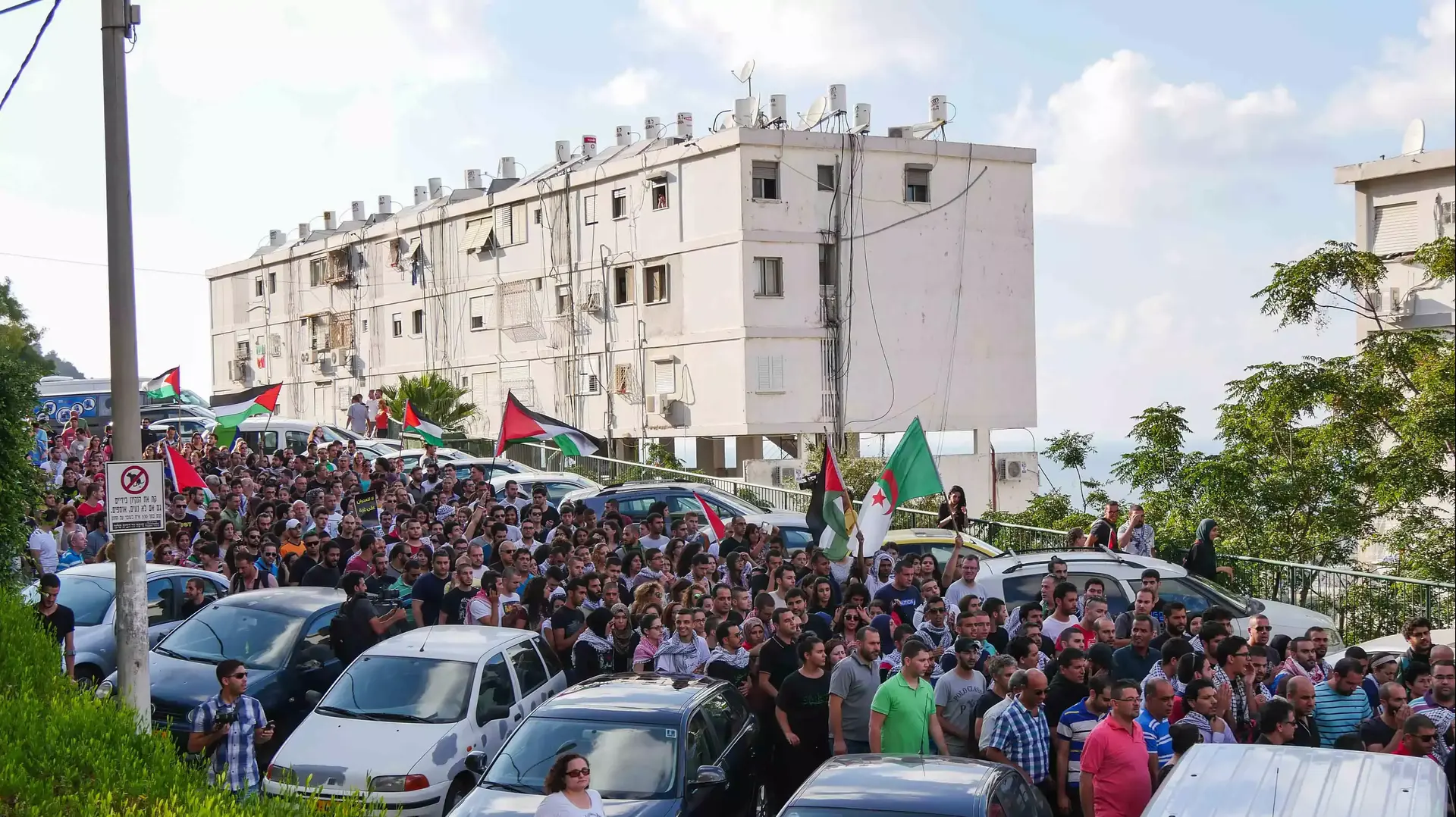 הפגנה נגד מבצע צוק איתן, חיפה הפגנה נגד מבצע צוק איתן, חיפה