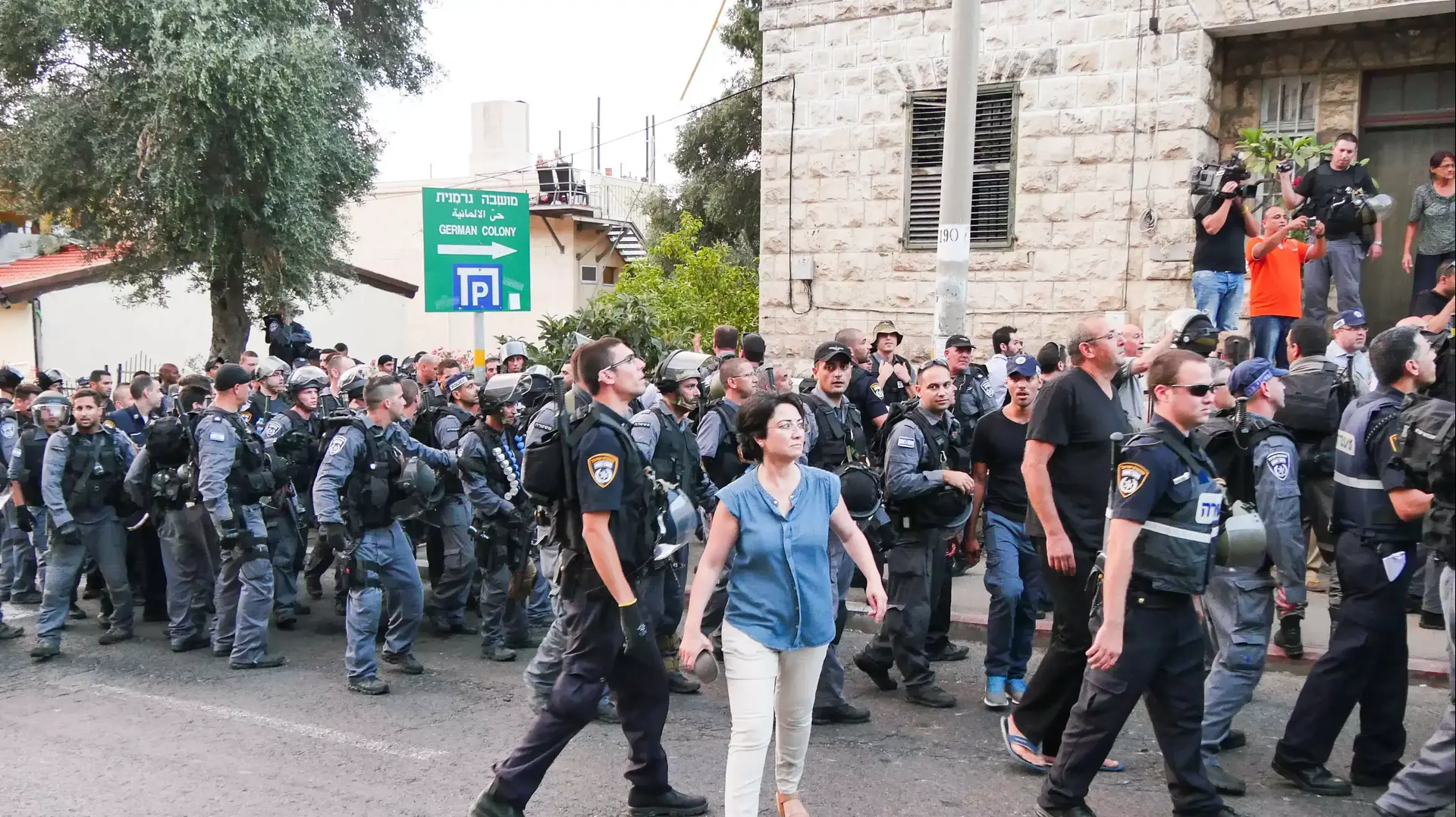 הפגנה נגד מבצע צוק איתן, חיפה