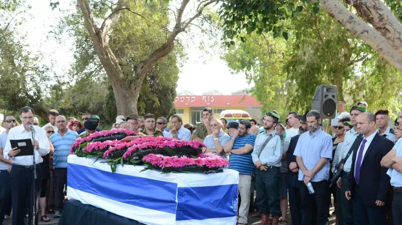 הלוויתו של עודד בן סירא בניר עציון. יולי 2014 הלוויתו של עודד בן סירא בניר עציון. יולי 2014